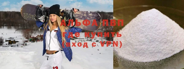 jwh Гусь-Хрустальный