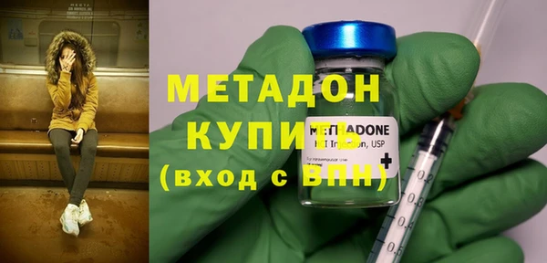 тгк Гусев