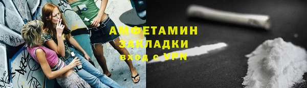 jwh Гусь-Хрустальный