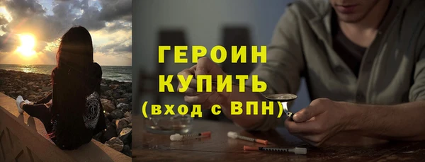 крисы Дмитров