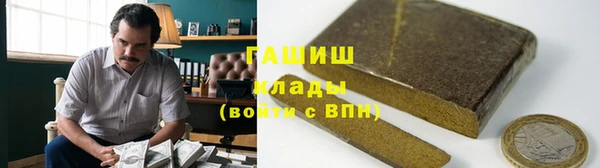 jwh Гусь-Хрустальный