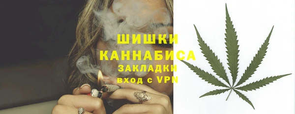 МДМА Дмитриев