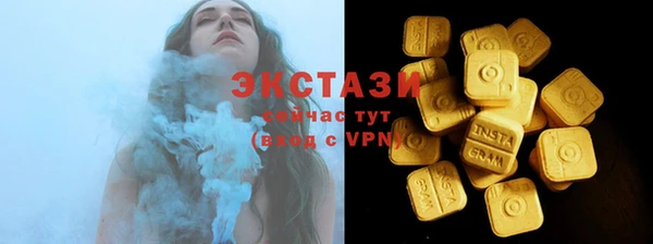 jwh Гусь-Хрустальный
