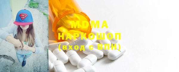 jwh Гусь-Хрустальный