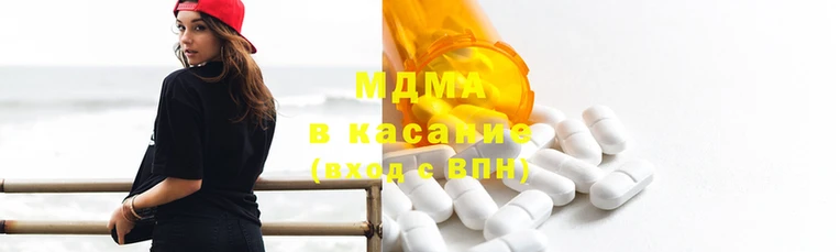 тгк Гусев