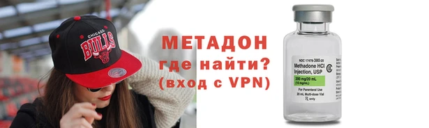 тгк Гусев