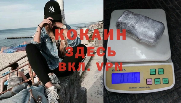 МДМА Дмитриев