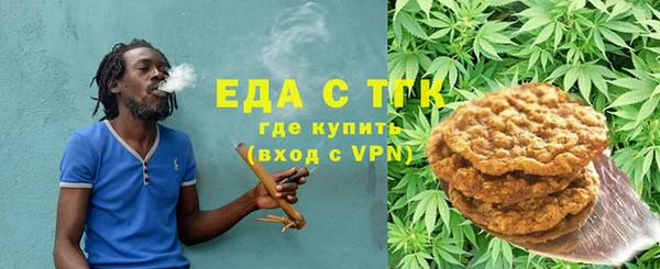 jwh Гусь-Хрустальный