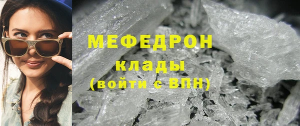 тгк Гусев