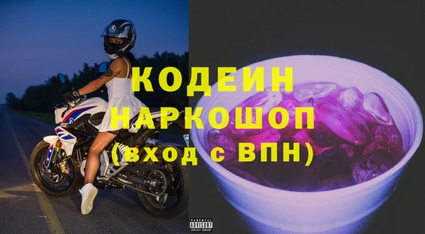 jwh Гусь-Хрустальный