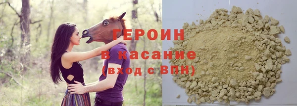 jwh Гусь-Хрустальный