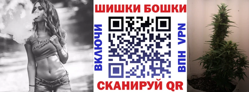 наркота Пестово Бошки марихуана Bruce Banner